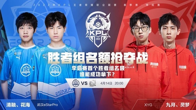 加强个人能 加强个人能