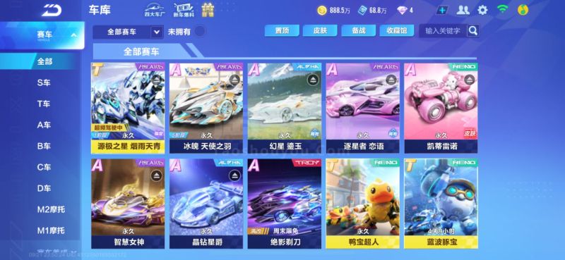 这使得前者 这使得前者