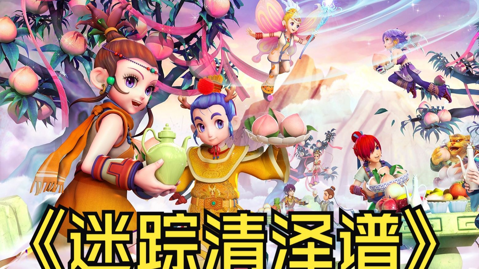 过分依赖新 过分依赖新